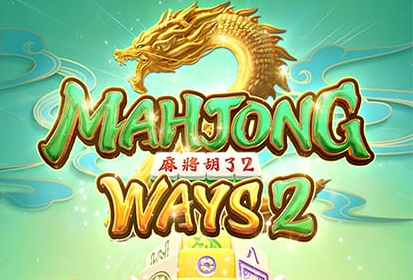 Mahjong Ways 2 key art